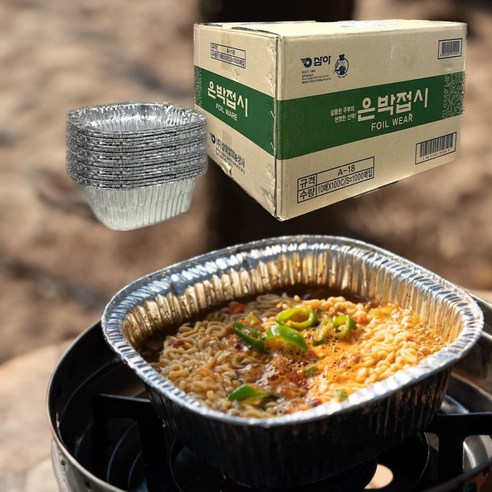 은박라면용기 알루미늄 일회용 라면기계용기 캠핑 뽀글이 한강라면 대용량 - 사각용기 | 쿠팡