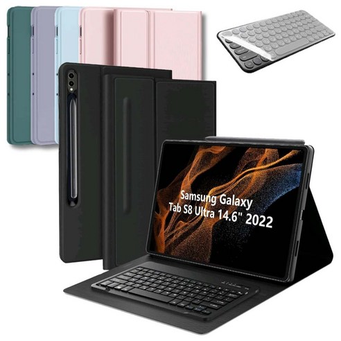 삼성 갤럭시탭 S8 울트라 14.6인치 블루투스 키보드 케이스 북커버 플러스 S펜수납 SM-X900N SM-X906N 케이스나라 Ultra, 그린, 1개