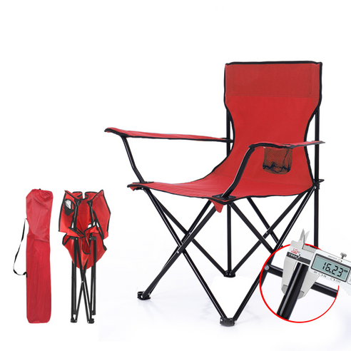 EPWEI 아웃도어 특대 캠핑 체어 안락 접이식 의자 불루 블랙, 레드, 3개
