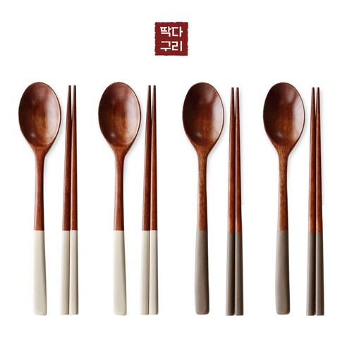 딱다구리 나무수저 연화수 파스텔 옻칠수저세트, 1개, 수저4인세트, 모카+크림