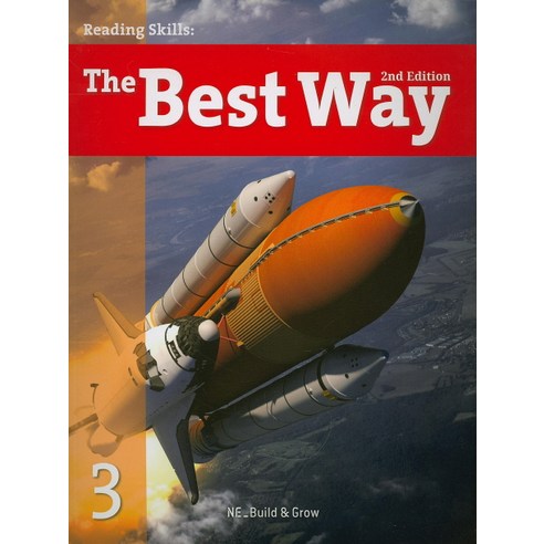 Reading Skills: The Best Way. 3, Build&Grow, Build & Grow