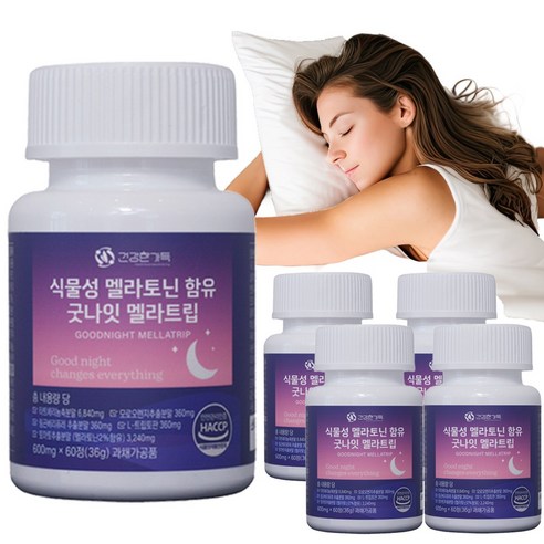 건강한가득 식물성 멜라토닌 함유 2mg 굿나잇 멜라트립 600mg, 1개, 60정