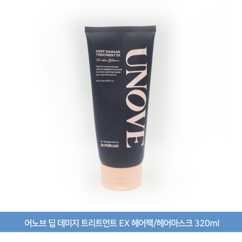 손상된 머릿결에 생기를 불어넣다: 어노브 딥 데미지 트리트먼트 EX 헤어팩 솔직 후기 어노브