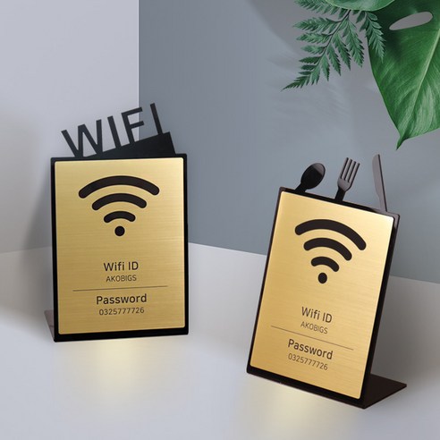 안내판 카페 매장 식당 비밀번호 메탈아크릴 와이파이 WIFI - 아크릴사인/표지판 | 쿠팡