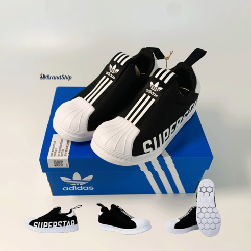 국내매장판 아디다스 키즈 슬립온 운동화 SS