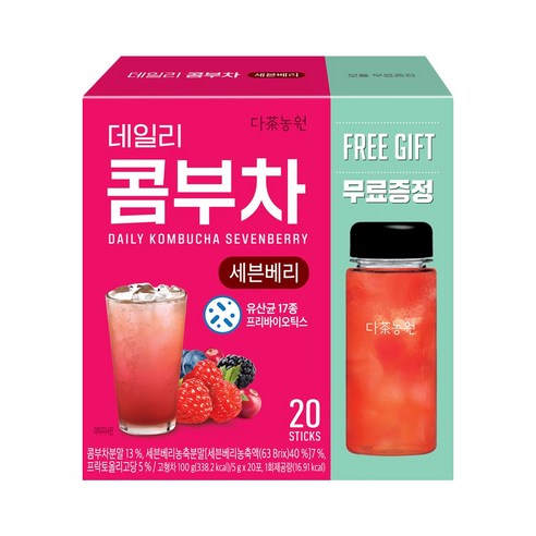 데일리 콤부차 세븐베리 200g*2개