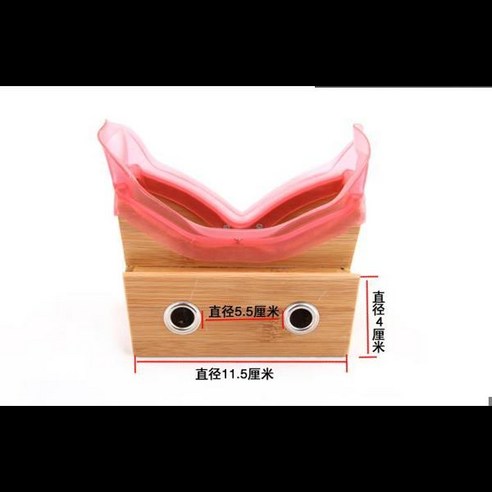 눈뜸 상자 뜸 마사지로 건강과 활력을 되찾으세요!