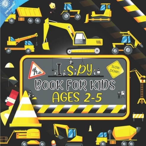 (영문도서) I Spy Book For Kids Ages 2-5: My 33 Good Pages With Fun Interactive Guessing Game Puzzle Pict... Paperback, Independently Published, English, 9798460965823