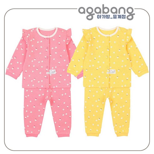 아가방 중계점 플라라 꽃 내의 2Color (PINK YELLOW) 이월상품 소량입고 *세일중* 컬러풀 플라워 패턴 겨울내의 긴팔 내의 상하세트