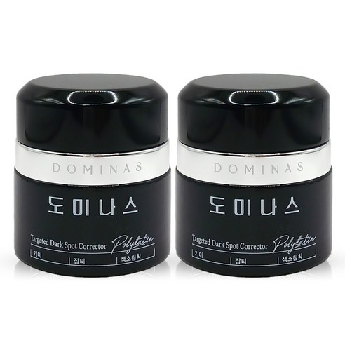 [본사정품] 홈쇼핑 최신상 시즌5 티지 도미나스 기미크림 5.0 50g+50g, 2개, 50g