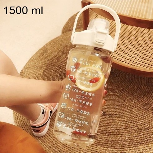 Onllyer 1000ml 대용량 물병 바운스 커버 시간 규모 알림 야외 스포츠 휘트니스에 대 한 휴대용, 하나, 1500ml white