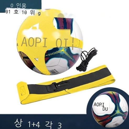 축구 련 기재 축구 드리블 련기 드리블 신기 드리블 포대 성인 축구 련 기재 축구 회전기 BR 검은색-드리블 포대(공 포함하지 않음), 노란색-드리블백(+4번공)064빨간색