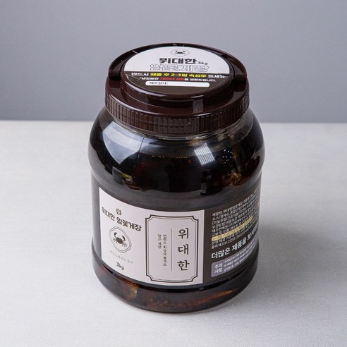 송가네장터 연평도 위대한 암꽃게장 간장게장 2kg 2미