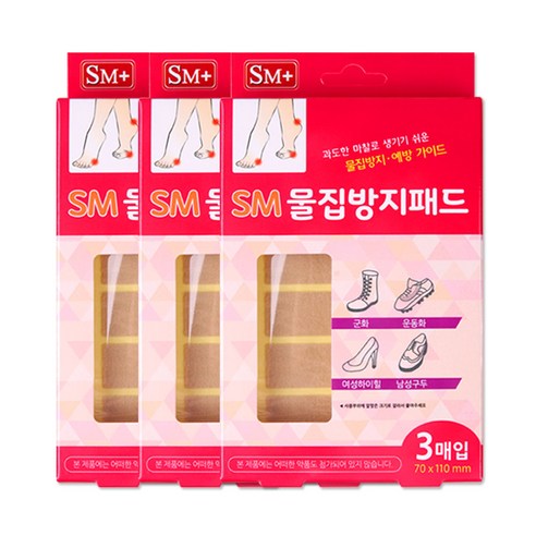 해호 SM 물집방지패드 3매입, 6개