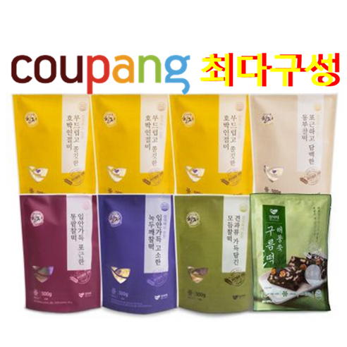 [쿠팡 핫딜!! 최저가' 창억떡 6종 세트(80개)_호박인절미 동부찰떡 통팥찰떡 녹두깨찰떡 모듬찰떡 쑥구름떡, 80개, 500g