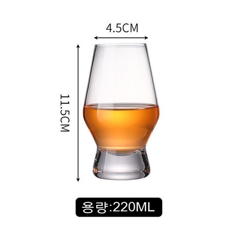 스노우드림 위스키 잔 와인 잔 튤립 잔 크리스탈 글라스 양주 잔 팔각 잔 프놈펜 잔 브랜디 잔, 단발 감잔 [220ml]