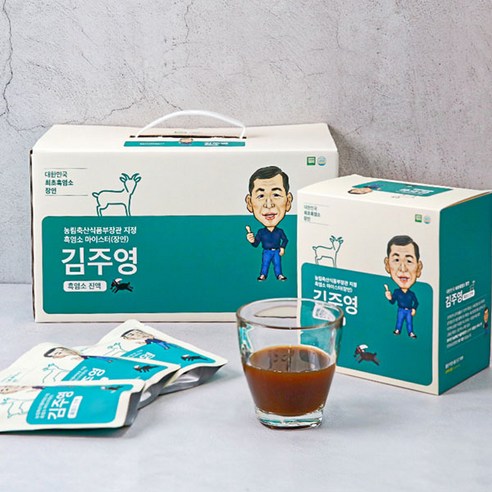 [하모니]흑염소 장인이 집접 키운 김주영의 흑염소진액, 2700ml, 1개