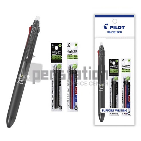 파이롯트 지워지는 볼펜 프릭션3색 0.5mm 세트, 프릭션 3색 0.5 블랙1개+리필(흑1+혼합1개)