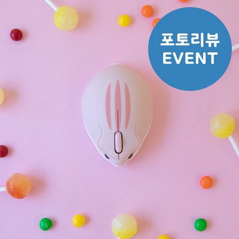 귀여움과 실용성을 한 손에! 하드라인 햄찌마우스 HDL-002