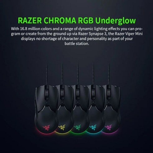 Razer Viper 미니: 초경량으로 완성하는 승리의 컨트롤