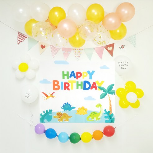 펄클라우드 생일풍선 패키지 한번에 파티준비 끝!! 7가지 색상의 풍선 세트구성(풍선 50개이상)으로 도톰한 패브릭 생일포스터까지, 골드+공룡의섬