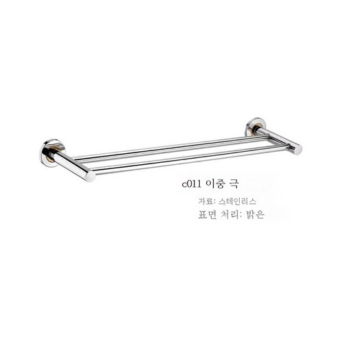 ZZJJC 304 호텔 타월걸이 화장실 선반 홑대 쌍대 티슈 선반 목욕타월 선반, 304 쌍대 60cm