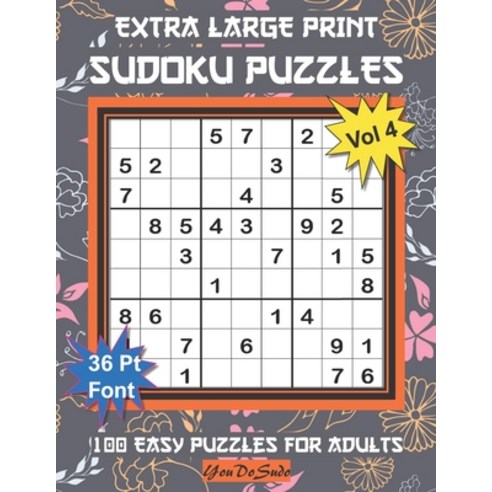 Extra Large Print Sudoku Puzzles: 100 Easy Puzzles for Adults and Seniors: Pretty Modern Orange and ... Paperback, Independently Published