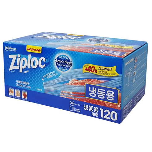 지퍼락 집락 전자렌지 사용가능 지퍼백 냉동용 대형 120매, 120매입, 1개