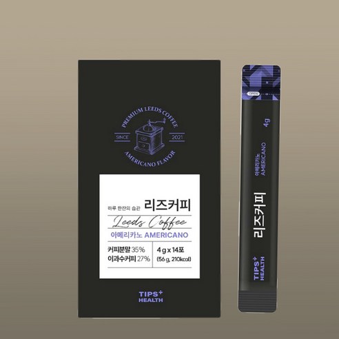 팁스헬스 리즈커피 이과수 MCT오일 방탄 효소커피 아메리카노맛, 1박스, 56g