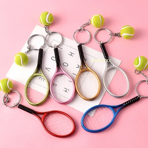 테니스 열정을 담은 작은 선물, 테니스공 키링!