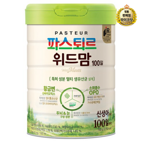 파스퇴르 위드맘 100일 제왕 분유, 750g, 7개 750g × 7개 섬네일