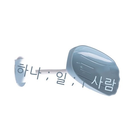 구부릴 수 있는 비누통 펀치 면제 벽걸이식 벽걸이 고급 학생용 욕실 화장실 간략한 비누틀, 옅은 남색
