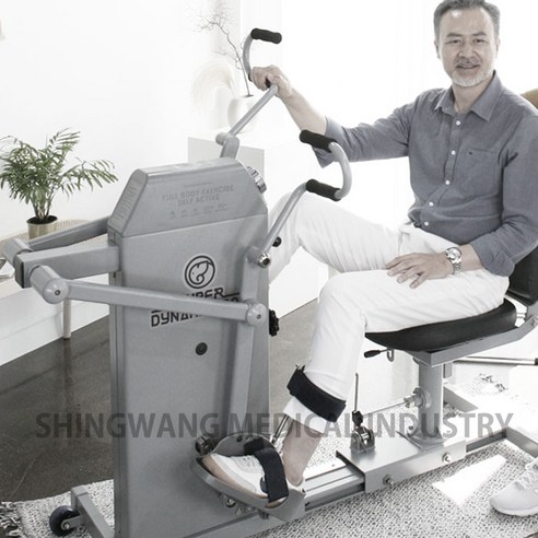 슈퍼 다이나믹 라이트: 희망을 향한 페달링으로 삶의 질을 향상시키는 혁신적인 재활 솔루션