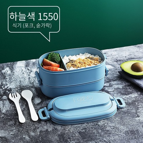 휴대용 전자레인지로 데울 수 있는 도시락 2단 도시락 일본식 분리대 식기 도시락, 더블레이어Drawstring도시락하늘색원피스무료배송