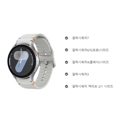 스마트 라이프를 위한 궁극의 충전 솔루션