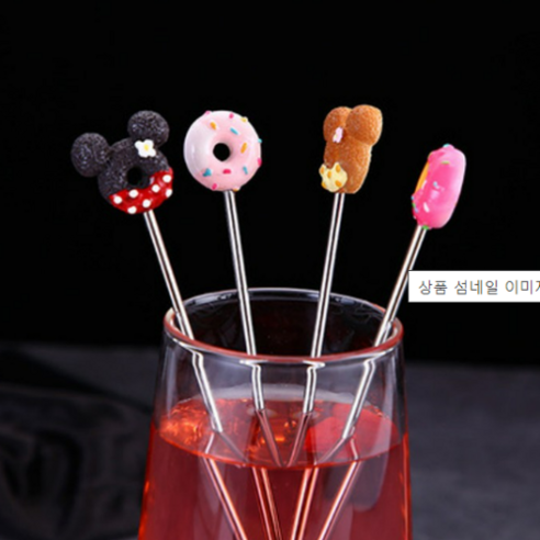 지후아 박나래 홈바 롱스푼 & 머들러: 홈술의 품격을 높이는 마법