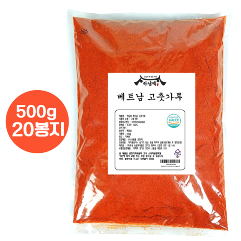 [하남댁] 베트남 고운 고춧가루 소스용 떡볶이용 아주 매운맛, 20개, 500g