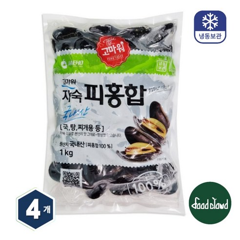 재호 국내산 손질 세척 냉동 자숙 피홍합 진공 포장 홍합, 4개, 1kg