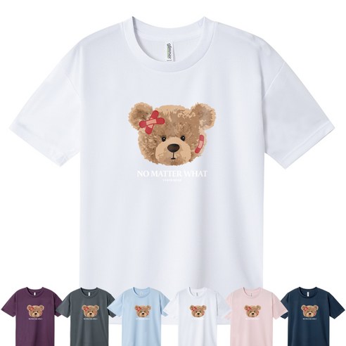 [쿨론티 화이트] 베르디베어 남자 여자 반팔티 티셔츠