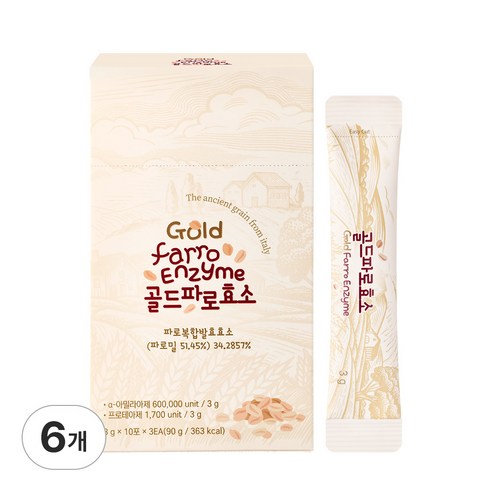 디핏 파로효소 골드 고대 곡물 발효 분말 이탈리아산 30포, 6박스, 90g