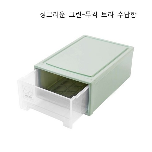 속옷 수납함 서랍식 옷장 안에 팬티 양말 브라 정리 격자 기숙사 신기 상자, 상큼한 그린-체크 없는 속옷 수납함
