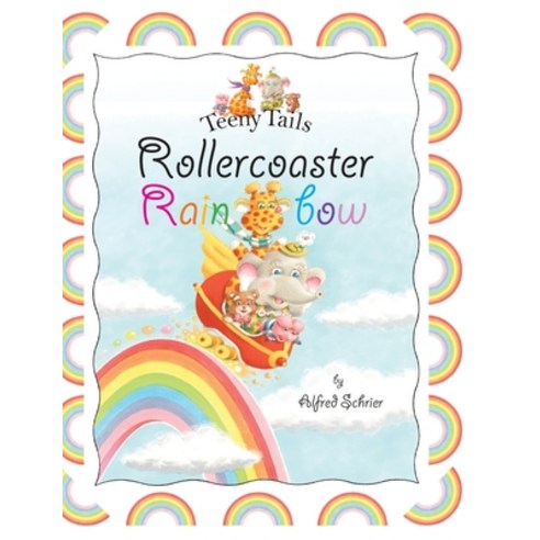 Rollercoaster Rainbow Hardcover, Indy Pub
