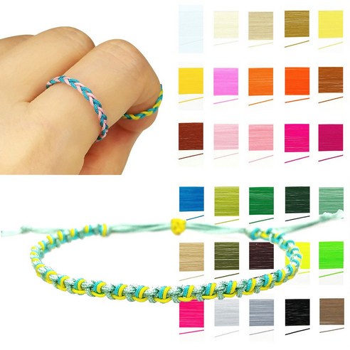 나일론 매듭실 0.4mm 0.5mm x 5야드 (450cm) 마크라메 매듭끈 실 반지 팔찌 만들기 키링 마스크스트랩 매듭 공예, 13 코럴핑크