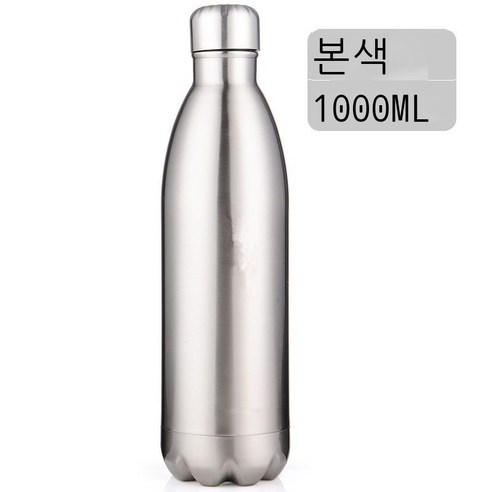 보온컵 이중운동 주전자병 304 스테인리스강 볼링컵, 라이트 본색 1000ML, .