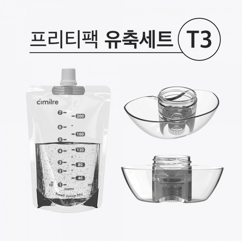 T3전용 프리티팩 세트_ T3 전용팩커넥터+프리티팩 10매