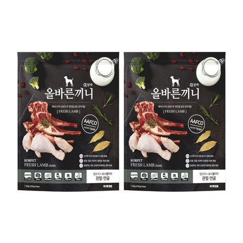 올바른끼니 알파-양고기 보스웰리아 (관절연골건강) 1.2kg 강아지사료 스팀드라이공법 소프트 강아지밥 보스웰리아 상어연골 글루코사민 AAFCO 기준설계 애견사료, 2개, 2개, 1250g, 양