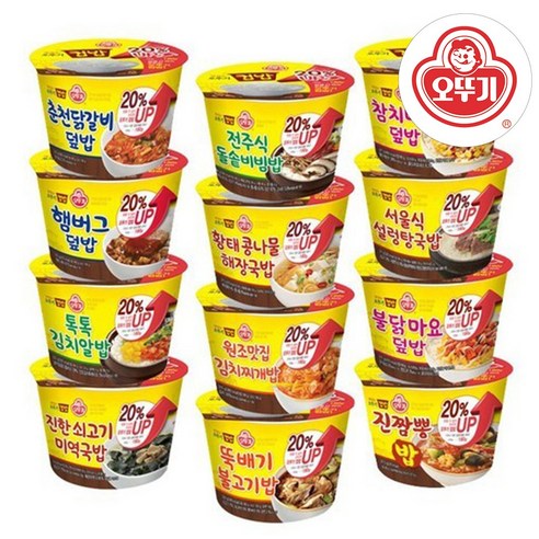 오뚜기 컵밥 12종 세트 (햄버그+춘천+전주식+원조맛집+서울식+미역국+뚝불+황태+톡톡+참치마요+불닭마요+진짬뽕), 1세트