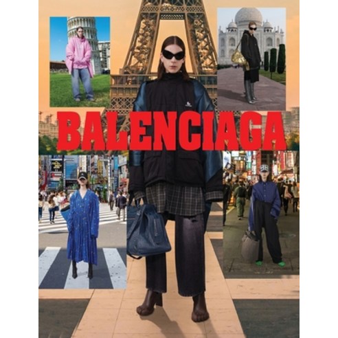Balenciaga Paperback, Independently Published, English, 9798740638843