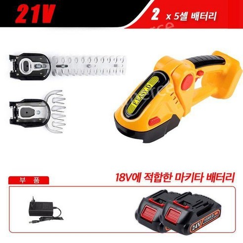 무선 잔디깍이 소형 충전식 전기 핸디 바리깡 잔디깍는기계 원예 부시 정원관리 도구, 옐로우