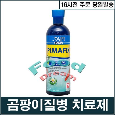 에이피아이 피마픽스 곰팡이성 수질개선제, 237ml, 1개